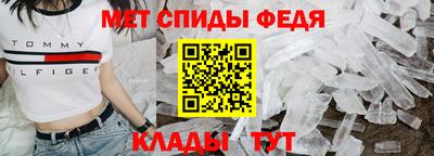 бутик Ликино-Дулёво