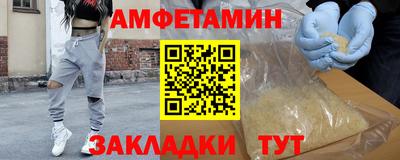 jwh Ливны