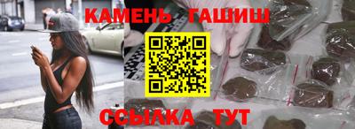 амф Лесосибирск