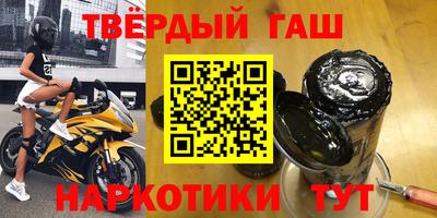 jwh Ливны