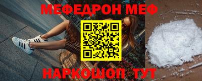 амф Лесосибирск