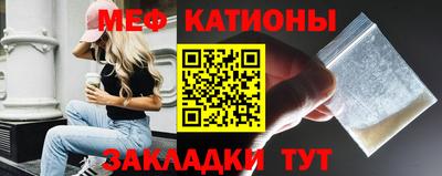 бутик Ликино-Дулёво