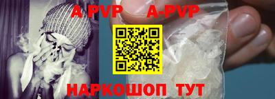 амф Лесосибирск