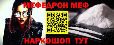 jwh Ливны