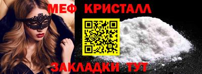 jwh Ливны