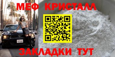 jwh Ливны