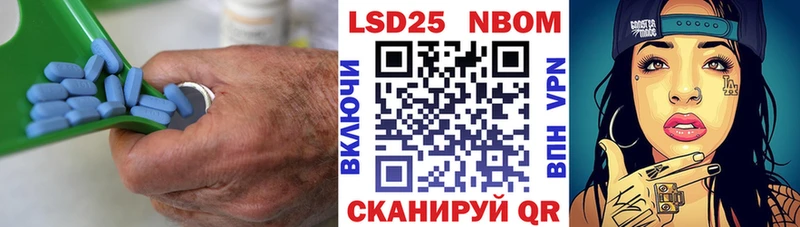 это состав  магазин  наркотиков  Янаул  Лсд 25 экстази кислота 